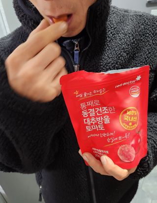레드닥터 통째로 동결건조한 대추방울토마토 20g * 4봉 — 5점을 준 리뷰어가 2022년 11월 올린 사용 사진