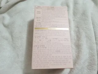 더리틀스 콜라겐부스터 — 4점을 준 리뷰어가 2022년 12월 올린 사용 사진