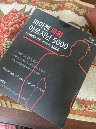 salamba님이 올린 리뷰 사진 1