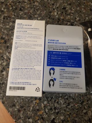 클라우드랩 프리미엄 비오틴 스칼프 케어 샴푸+ 브러쉬 — 5점을 준 리뷰어가 2021년 4월 올린 사용 사진