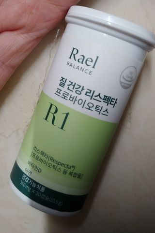 에스더킴님이 올린 리뷰 사진 2