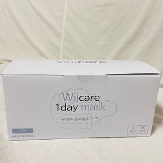 위케어 원데이 덴탈마스크 50매 화이트 대형 국내생산 — 5점을 준 리뷰어가 2021년 2월 올린 사용 사진