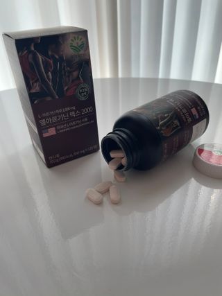 슬림플래닛 엘아르기닌 맥스2000 — 5점을 준 리뷰어가 2021년 3월 올린 사용 사진