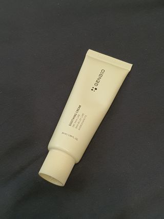 젠바이오 코스메틱스 젠바이오수딩크림]   가려운 피부 & 아토피 원픽 크림 — 4점을 준 리뷰어가 2022년 10월 올린 사용 사진