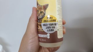 엄마사랑샘님이 올린 리뷰 사진 2