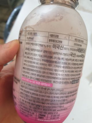 장토끼네님이 올린 리뷰 사진 3