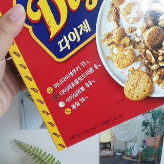 이하나벼룩둘님이 올린 리뷰 사진 4