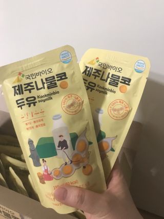큰방구님이 올린 리뷰 사진 4