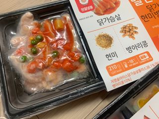 윤윤님이 올린 리뷰 사진 2