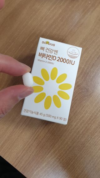 둘둘이님이 올린 리뷰 사진 2