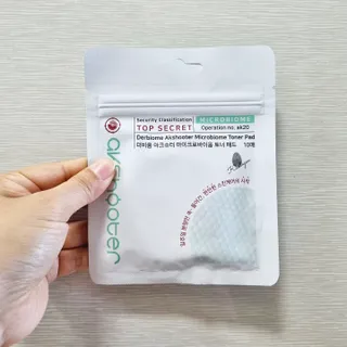 커스토젠 아크슈터 마이크로바이옴 토너패드 파우치타입 이중패드 1박스(50매) — 5점을 준 리뷰어가 2022년 7월 올린 사용 사진