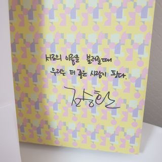 캐린님이 올린 리뷰 사진 2
