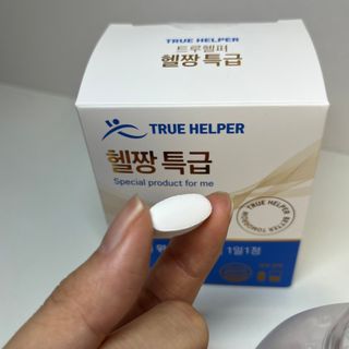 예나님이 올린 리뷰 사진 3