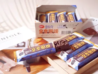 엘양님이 올린 리뷰 사진 4