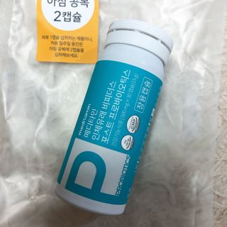 메디타민 인체유래 비피더스 포스트 프로바이오틱스 — 5점을 준 리뷰어가 2021년 9월 올린 사용 사진