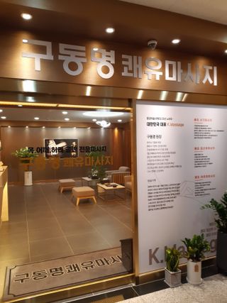 코코넛님이 올린 리뷰 사진 1