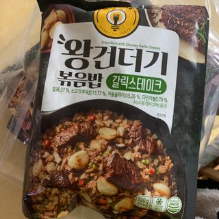 withme히히님이 올린 리뷰 사진 1