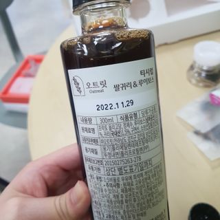 오트릿 티시럽 쌀귀리 & 루이보스 (300ml) — 5점을 준 리뷰어가 2022년 7월 올린 사용 사진