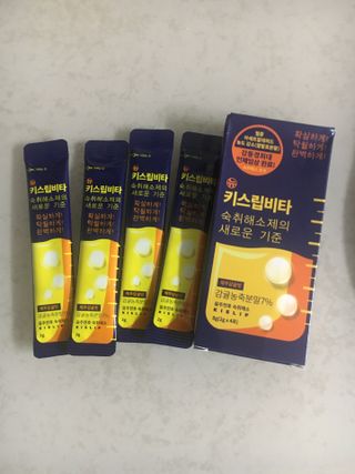[키스립] 근본적인 숙취원인 해결 숙취해소제 뉴키스립비타 — 2.5점을 준 리뷰어가 2022년 7월 올린 사용 사진