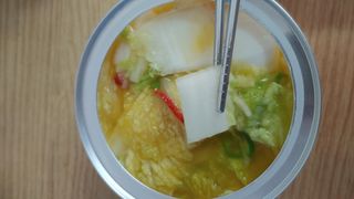 셰프애찬 단호박 백김치 1kg — 5점을 준 리뷰어가 2022년 10월 올린 사용 사진