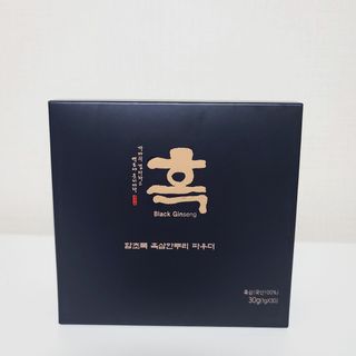 꿀유자님이 올린 리뷰 사진 2