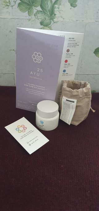 AYU25[아유트웬티파이브]다마스크로즈워터 베이스 천연 수분 촉촉 크림 — 5점을 준 리뷰어가 2021년 4월 올린 사용 사진