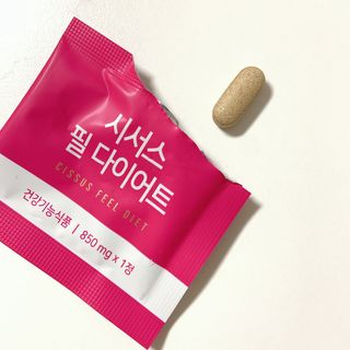 비니님이 올린 리뷰 사진 1
