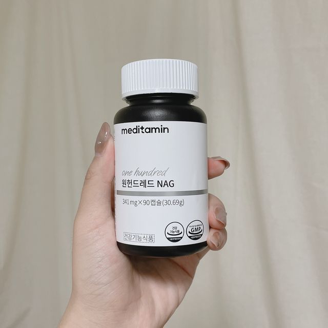 메디타민 원헌드레드 NAG 리뷰 사진