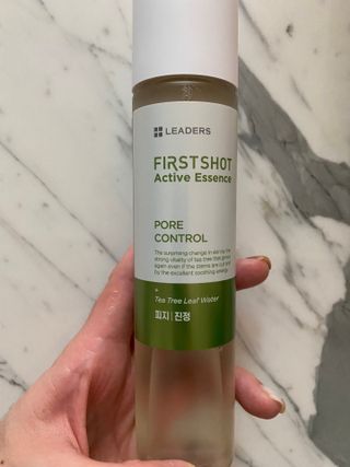 리더스코스메틱 리더스 퍼스트 샷 액티브 에센스 3종 — 5점을 준 리뷰어가 2022년 8월 올린 사용 사진