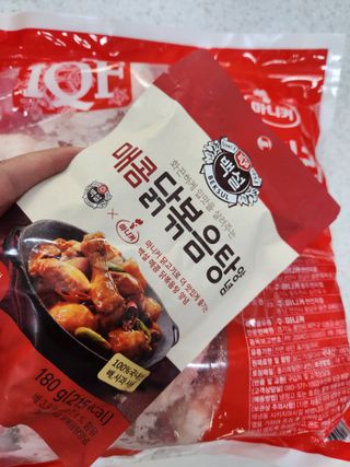 찌꽁님이 올린 리뷰 사진 2