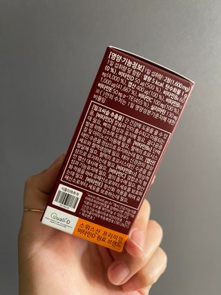 다나음 밀크씨슬 골드+비타민D3 — 5점을 준 리뷰어가 2021년 8월 올린 사용 사진