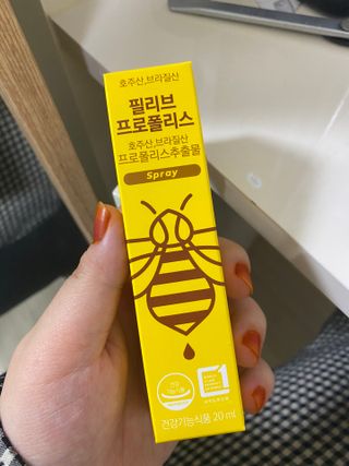 린짱님이 올린 리뷰 사진 3
