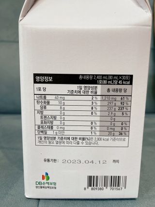jini님이 올린 리뷰 사진 3