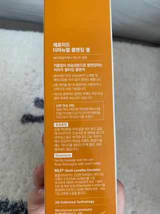 단발소녀님이 올린 리뷰 사진 2