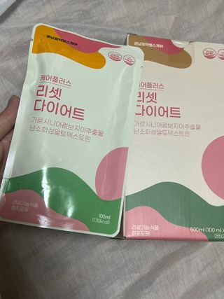 [경남제약헬스케어] 케어플러스 리셋 다이어트 청포도맛 100ml X 5포 (5일분) — 5점을 준 리뷰어가 2023년 5월 올린 사용 사진