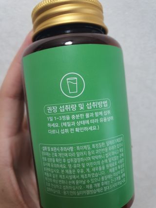호호엄마님이 올린 리뷰 사진 3