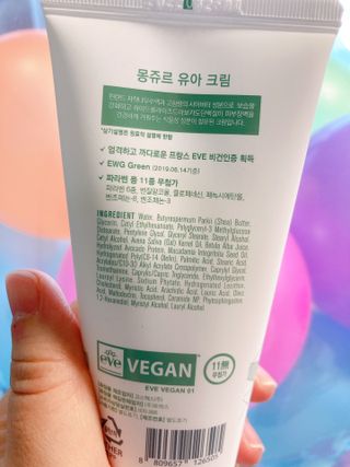 suy님이 올린 리뷰 사진 4