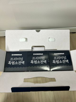 참앤들황토농원 국내산 흑염소를 정성스럽게 담은, 프리미엄 흑염소 진액 70ml x 30포 1박스 — 5점을 준 리뷰어가 2023년 1월 올린 사용 사진