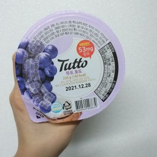 Sun님이 올린 리뷰 사진 1
