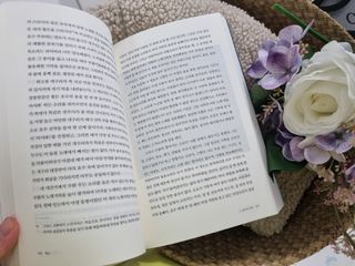 오나오나님이 올린 리뷰 사진 4