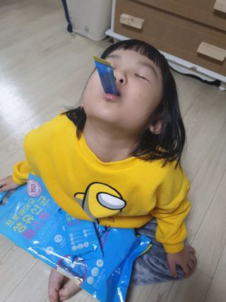 헬스업 핼스업 프로바이오 생유산균 퍼스트 — 5점을 준 리뷰어가 2021년 2월 올린 사용 사진