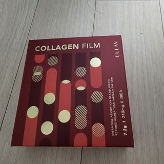 프리마인 귀족의 콜라겐, 92배 흡수율. 럭셔리 프리미엄 셀라브 콜라겐필름 30매 — 3점을 준 리뷰어가 2022년 6월 올린 사용 사진