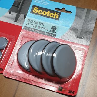 3M 스카치 가구이동슬라이더 소음방지패드 2종 — 5점을 준 리뷰어가 2023년 5월 올린 사용 사진
