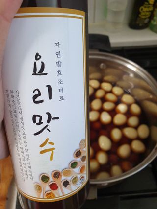 천연 요리 에센스요리맛수 930g 2개 SET — 5점을 준 리뷰어가 2021년 4월 올린 사용 사진