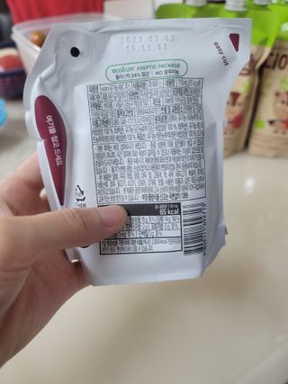 쌈자를몰라님이 올린 리뷰 사진 3