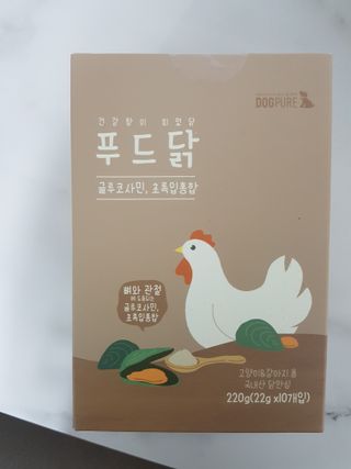 도그퓨어 푸드닭 강아지 닭고기 통살 애견간식 오리지널/차전자피/초록입홍합 — 5점을 준 리뷰어가 2021년 11월 올린 사용 사진