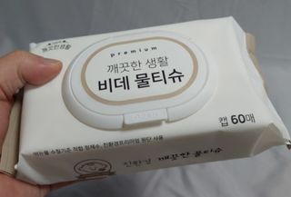 youn02님이 올린 리뷰 사진 1