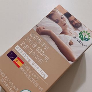 슬림플래닛 잔티젠 600mg 굿밤 다이어트 — 5점을 준 리뷰어가 2021년 10월 올린 사용 사진