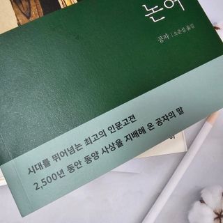 미카님이 올린 리뷰 사진 2