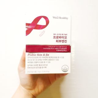삼진제약 위시헬씨 [삼진제약] 위시헬씨 프로바이오 피부엔진 — 5점을 준 리뷰어가 2021년 1월 올린 사용 사진
